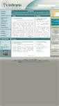 Mobile Screenshot of codepsi.com.br
